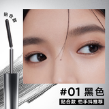 橘朵（Judydoll）钢管睫毛膏加长卷翘浓密纤长防水防汗01黑色升级款圣诞礼物