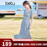 betu百图女装V领浪漫时尚清新印花连衣裙女2203T81 兰色 L