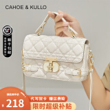 CAHOE KULLO官网包包女包轻奢侈2024新款时尚品牌女士斜挎包手提包菱格单肩包 米白-CK生日礼物送女友老婆 秋冬实用走心高级感送女朋友