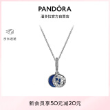 潘多拉（PANDORA）星海之辰项链套装蓝色珐琅工艺星空星月生日礼物送女友