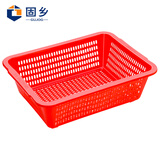 固乡 塑料筐方筛长方形塑料筐/周转筐/整理筐 塑料带孔漏 网眼过滤塑料筐（清洗篮红色4号筐 360*273*106mm）