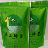 茗老汉 2025年新茶屏山绿茶特级浓香型青茶四川宜宾炒青 250克