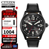 西铁城（CITIZEN）光动能皮带时尚休闲商务夜光黑盘日历男表BM6835-23E