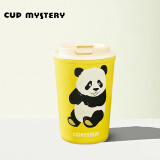 CUP MYSTERY熊猫保温杯陶瓷覆层内胆咖啡杯桌面卡通创意保温保冷办公车载水杯 黄色