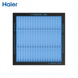 海尔（Haier） 海尔（Haier)空气净化器 除甲醛雾霾颗粒物 滤网/滤芯配件 新风机滤网HGD-6BJ/AU1