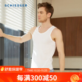 舒雅（Schiesser）德国舒雅男士吊带背心圆领舒美棉舒适家居上衣2件装E5/20031V E5/20031V白色7000 M