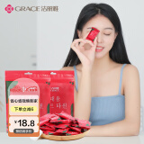 洁丽雅（Grace）旅行压缩毛巾一次性洗脸巾加厚加大擦脸巾便携装24*30cm*40粒