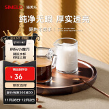 SIMELO施美乐双刻度萃取杯浓缩咖啡杯高硼硅玻璃盎司杯shot杯双嘴80ML