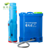 萌肉居20L电动喷雾器农用消毒喷雾家用打药喷壶雾化喷雾器含配件+送风筒