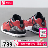 耐克（NIKE）官网男鞋 24秋季新款AIR JORDAN312运动鞋休闲训练气垫篮球鞋子男 FQ1759-600/晒图退10 40.5