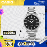 卡西欧（CASIO）手表男商务简约学生考试石英钢带日韩表MTP-1303D-1A