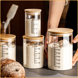 Vinland英国带刻度耐高温玻璃密封罐酵种培养皿鲁邦种天然酵母发酵罐瓶子 玻璃发酵瓶【大中小号各1个】