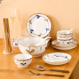 贺川屋碗碟套装家用盘子碗套装日式釉下彩餐具整套 18头兰亭序