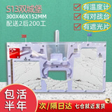 趣驭 蚂蚁城堡蚂蚁工坊养蚂蚁巢穴观察生态箱宠物玩具六一儿童节礼物 S13双城堡升级款