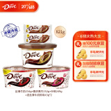 德芙（Dove）巧克力3碗(香浓黑巧+丝滑牛奶+什锦)+43g排块*2共821g小零食