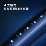 usmile和mcomb电动牙刷有什么区别哪个好(达人对比实测分享)