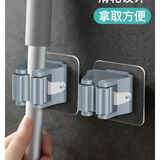京芙家拖把架卫生间免打孔壁挂拖把夹浴室挂架神器强力收纳承重拖把挂钩 随机颜色2个装