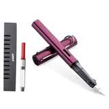 LAMY【商务礼赠】 AL-star恒星系列 紫红色 商务办公学生文具签字笔 龙骨盒套装 德国进口 EF0.5mm
