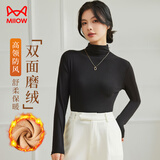 猫人高领打底衫女2025新款内搭秋冬大码高级感针织长袖上衣 黑色 XXL
