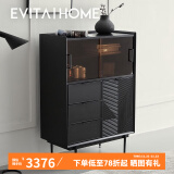 EVITA Home斗柜实木轻奢复古储物柜卧室多功能床头柜北欧抽屉柜组合斗橱 黑色 单门80*40*115cm