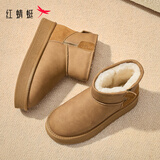 红蜻蜓雪地靴女鞋冬季厚底增高面包靴女靴短筒靴WTC44611 驼色 37
