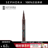 丝芙兰（SEPHORA） 丝芙兰轻巧笔尖眼线笔 0.6ml，棕色