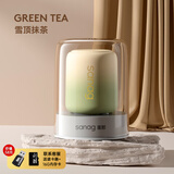 SANAG塞那X6S【音箱金榜TOP】无线蓝牙音箱低音炮电脑桌面迷你户外音响高音质可插卡便携送男女生日礼物 雪顶抹茶丨水晶盒装+送32G内存卡