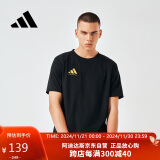 阿迪达斯 （adidas）t恤男夏季运动透气轻薄宽松棉短袖 黑/金（2024款） M 