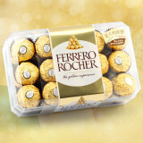 费列罗（FERRERO）巧克力520圣诞结婚庆女神节礼物实用送女士老婆年货团购伴手礼品 费列罗30粒 盒装 375g