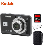 柯达（Kodak）FZ55 数码相机 1635万 2.7“屏 5光变 28mm广角 黑色套装（相机+32G卡+读卡器+包）厂家直送