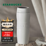 星巴克（Starbucks）白暖暖经典保温杯384ml不锈钢车载杯保冷咖啡杯泡茶杯子女士礼物
