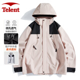 天伦天（Telent）户外冲锋夹克衣服春秋季男防风防水女情侣连帽登山外套薄款上衣