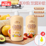 小浣熊婴儿奶瓶清洗剂宝宝餐具果蔬玩具洗洁精奶嘴清洁液水果洗涤剂 【超值】2瓶装（400ml/瓶）