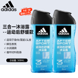 阿迪达斯 （adidas）男士洗发沐浴露二合一运动后舒缓肌肤洗沐套装深层清洁爽肤留香 【新款运动舒缓三合一250ml*2】