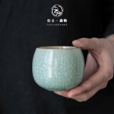 陶云尚 汝窑茶杯主人杯个人单杯开片冰花釉陶瓷品茗杯功夫茶具茶碗礼盒 汝窑开片冰花【福缘杯】