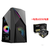 EVESKY 积至 天启 迷你电脑机箱台式DIY全侧透游戏水冷M-ATX大板背线机箱桌面迷你小机箱 天启黑色(豪华版)+电竞600W电源