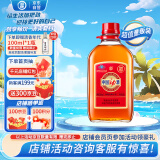 劲牌中国劲酒 35度 2.5L  家庭分享装