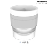 Jidaocook冰块模具制冰盒球形冰模威士忌冰球制冰器冰格大冰块球 白冰色【1个】 【硅胶易脱模】大号冰球