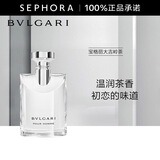 宝格丽（BVLGARI）大吉岭茶香淡香氛  清新木质调 淡香水中性香 通勤香 100ml