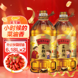 金龙鱼 食用油 非转基因压榨 外婆乡小榨菜籽油6.18L*2