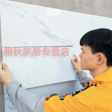 隽威 加厚亮光仿瓷砖贴纸自粘墙贴墙面翻新墙纸装饰板卫生间防水贴纸 WT-020鱼肚白（30*60厘米） 【10片】【自带强力背胶好贴】
