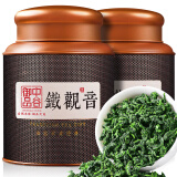 中谷御品  茶叶乌龙茶安溪铁观音500g 2024新茶 特级高山兰花香茶叶礼盒