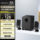 漫步者（EDIFIER） R101V 2.1声道电脑音响音箱 台式机笔记本桌面音响 游戏音响 黑色