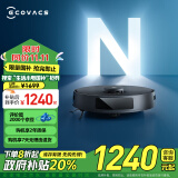 科沃斯（ECOVACS）扫地机器人N20PRO扫拖一体智能家用吸尘器激光导航规划全自动洗擦一体机DKX55