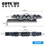固特吊轮移门推拉门轨道吊滑滑轮厨房卫生间滑轨实木门吊轨静音辅助轮 （枪黑色）升级款八轮 240斤承重