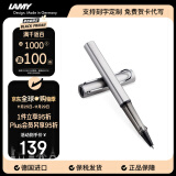 凌美（LAMY）签字笔宝珠笔 圆珠笔 生日节日礼物学生成人练字文具 德国进口 恒星系列 银灰色 黑色笔芯0.7mm