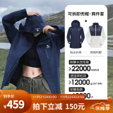 骆驼（CAMEL）三防冲锋衣户外登山服防风防水防污三合一运动外套 AD22263513，暮蓝，女 M