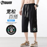 POUM休闲工装七分裤男士夏季宽松潮流速干冰丝运动短裤TQ05黑色M