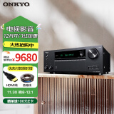 ONKYO安桥TX-NR7100功放 9.2声道家庭影院音响 音箱AV功放机 进口8K杜比全景声DTS:X蓝牙wifi THX认证