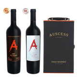 澳赛诗【红A系列】澳赛诗（AUSCESS) 红A系列干红葡萄酒 原瓶原装进口 单一园 750mL 1包 组合装